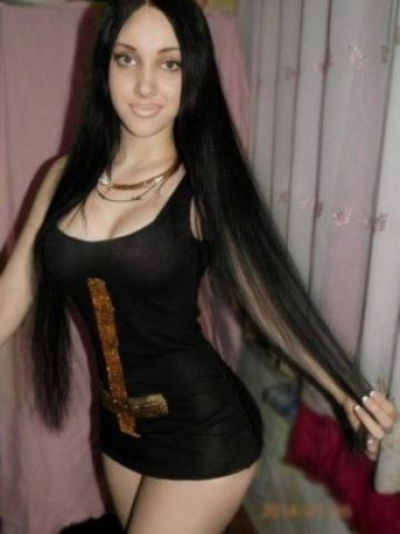 Валентина